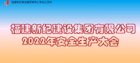 PP电子5金狮·(中国区)游戏官方网站