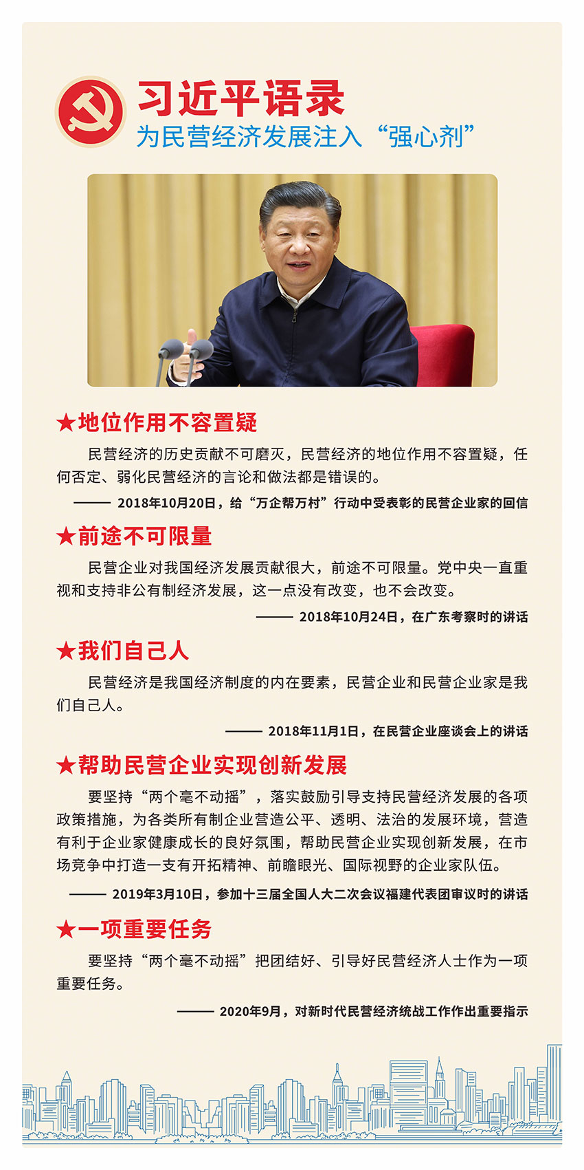PP电子5金狮·(中国区)游戏官方网站
