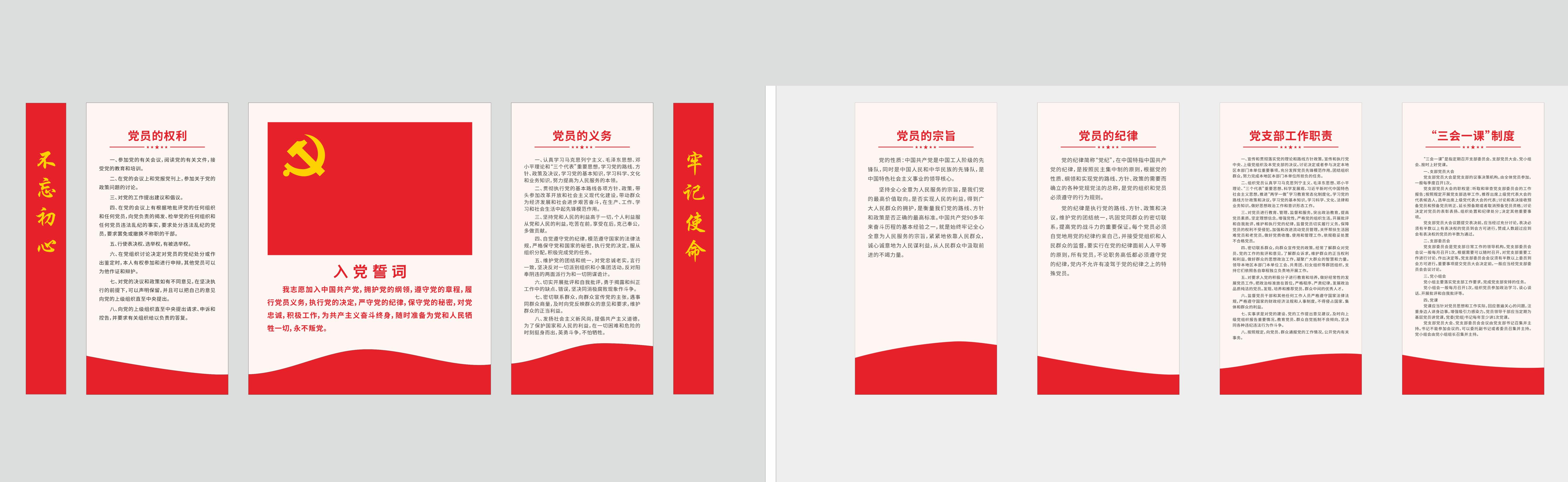 PP电子5金狮·(中国区)游戏官方网站