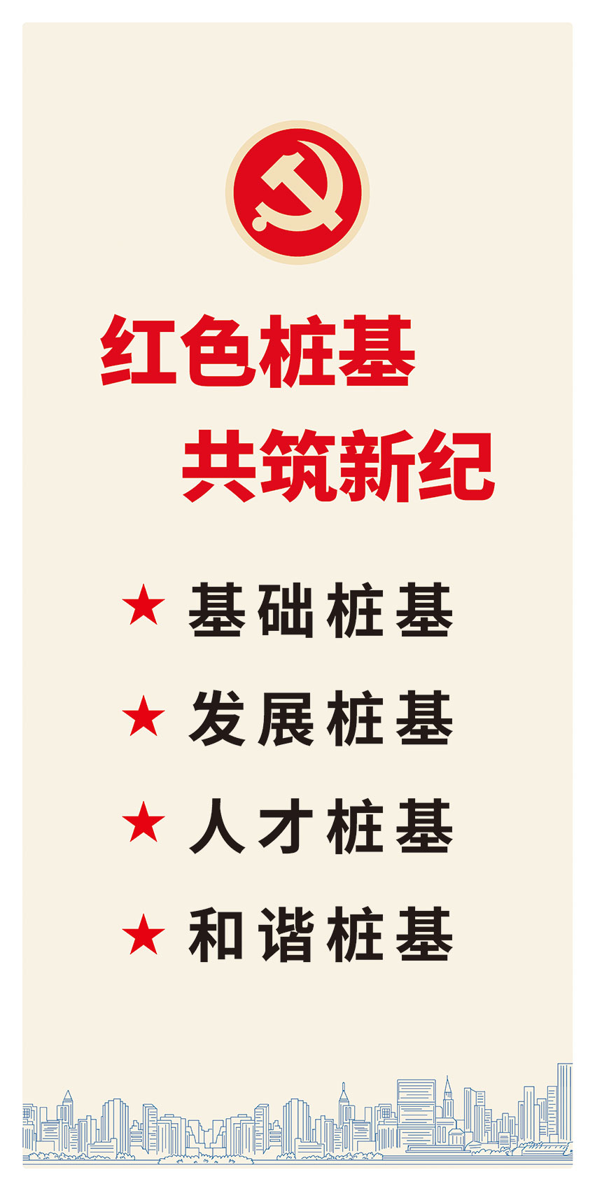 PP电子5金狮·(中国区)游戏官方网站