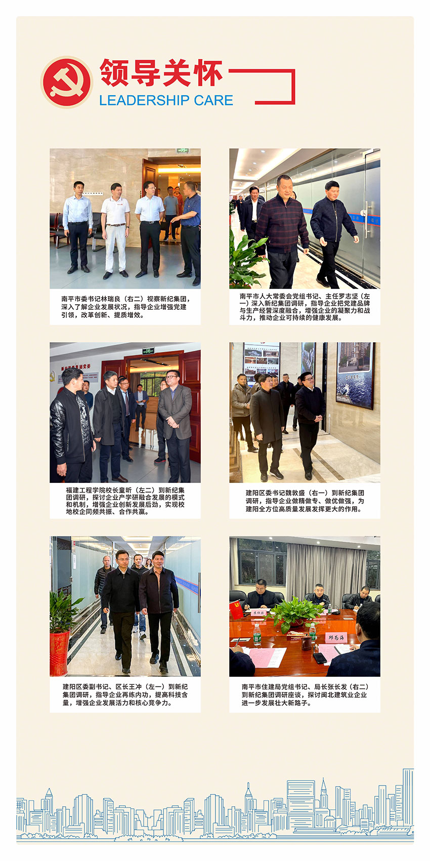 PP电子5金狮·(中国区)游戏官方网站