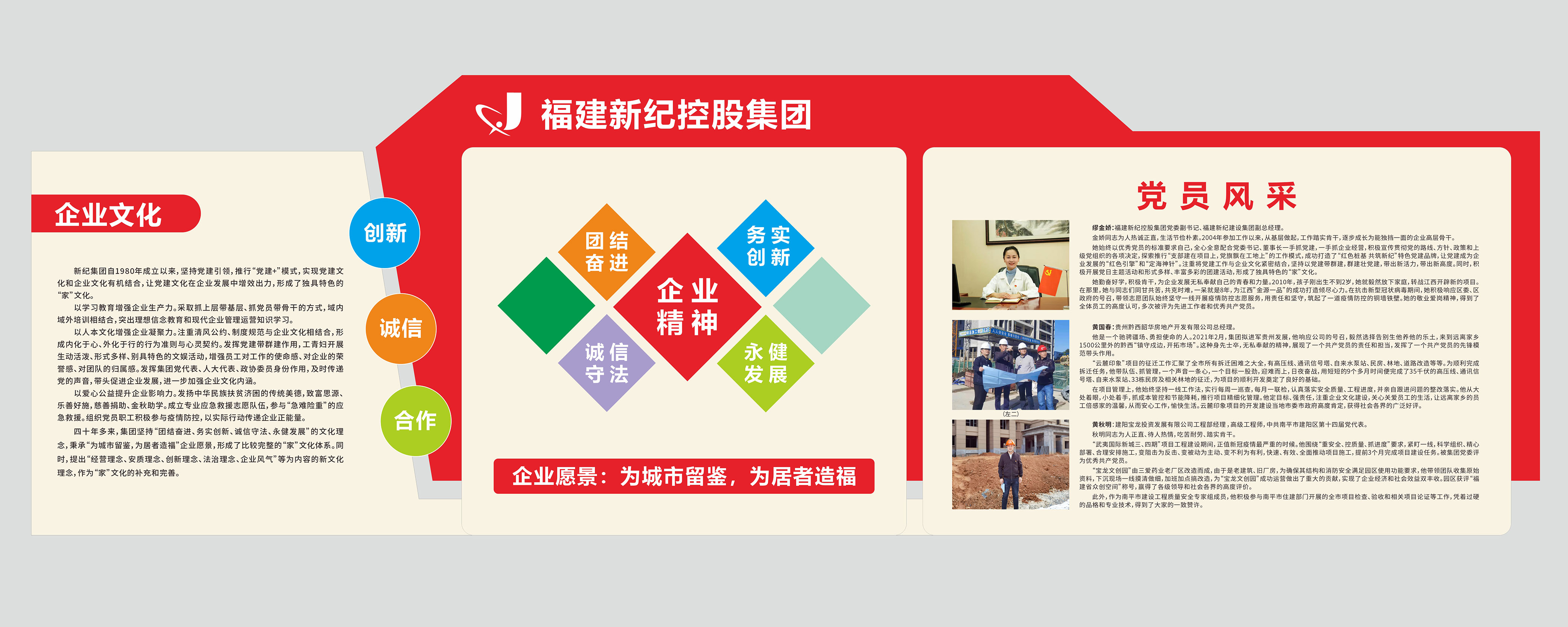 PP电子5金狮·(中国区)游戏官方网站