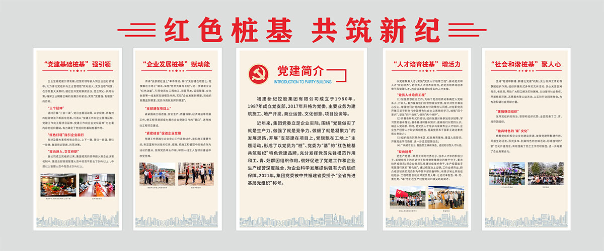 PP电子5金狮·(中国区)游戏官方网站