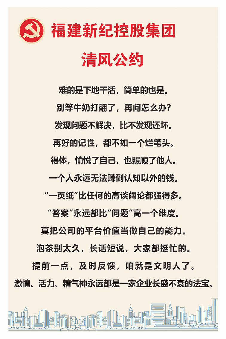 PP电子5金狮·(中国区)游戏官方网站