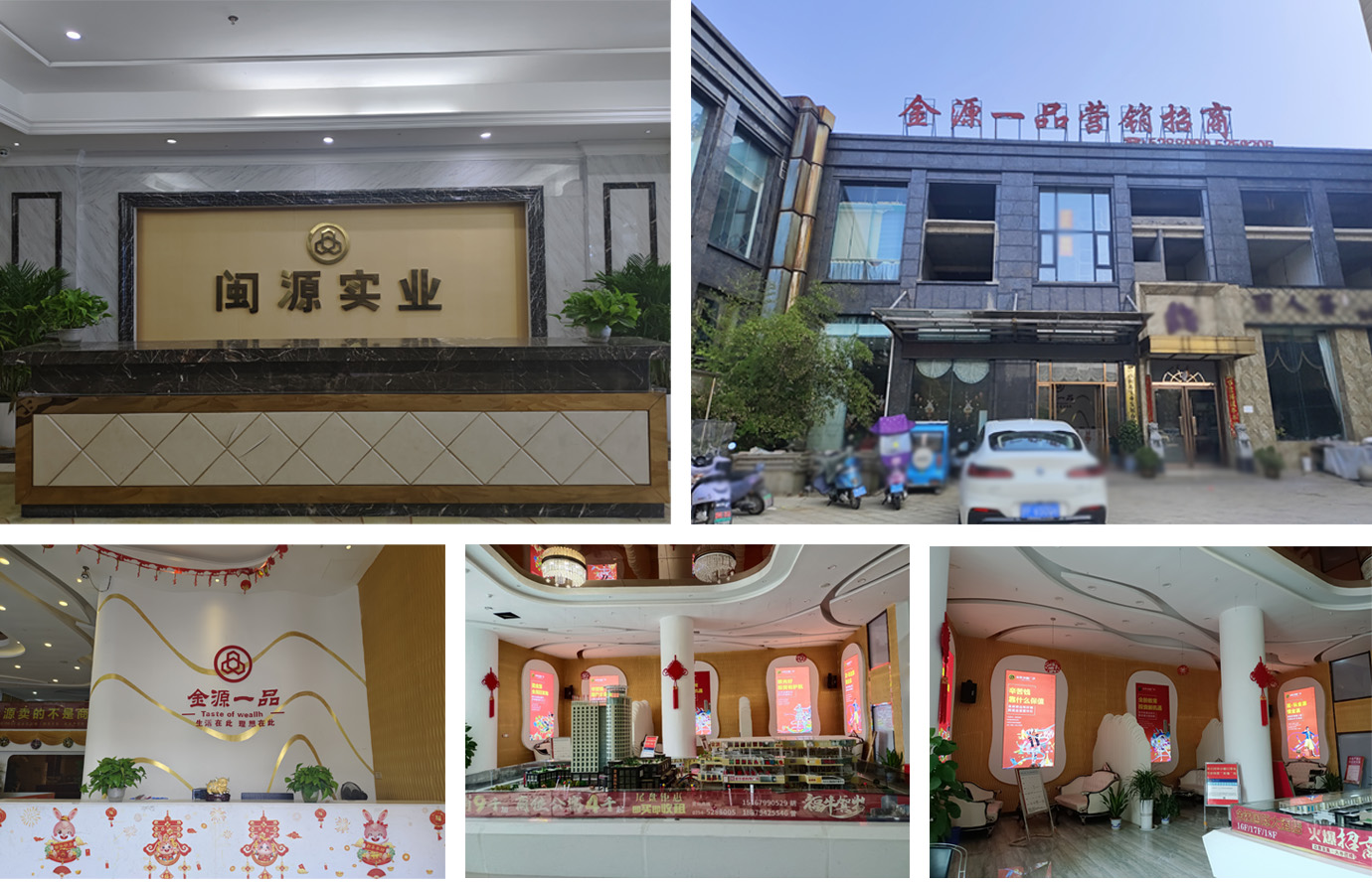 PP电子5金狮·(中国区)游戏官方网站