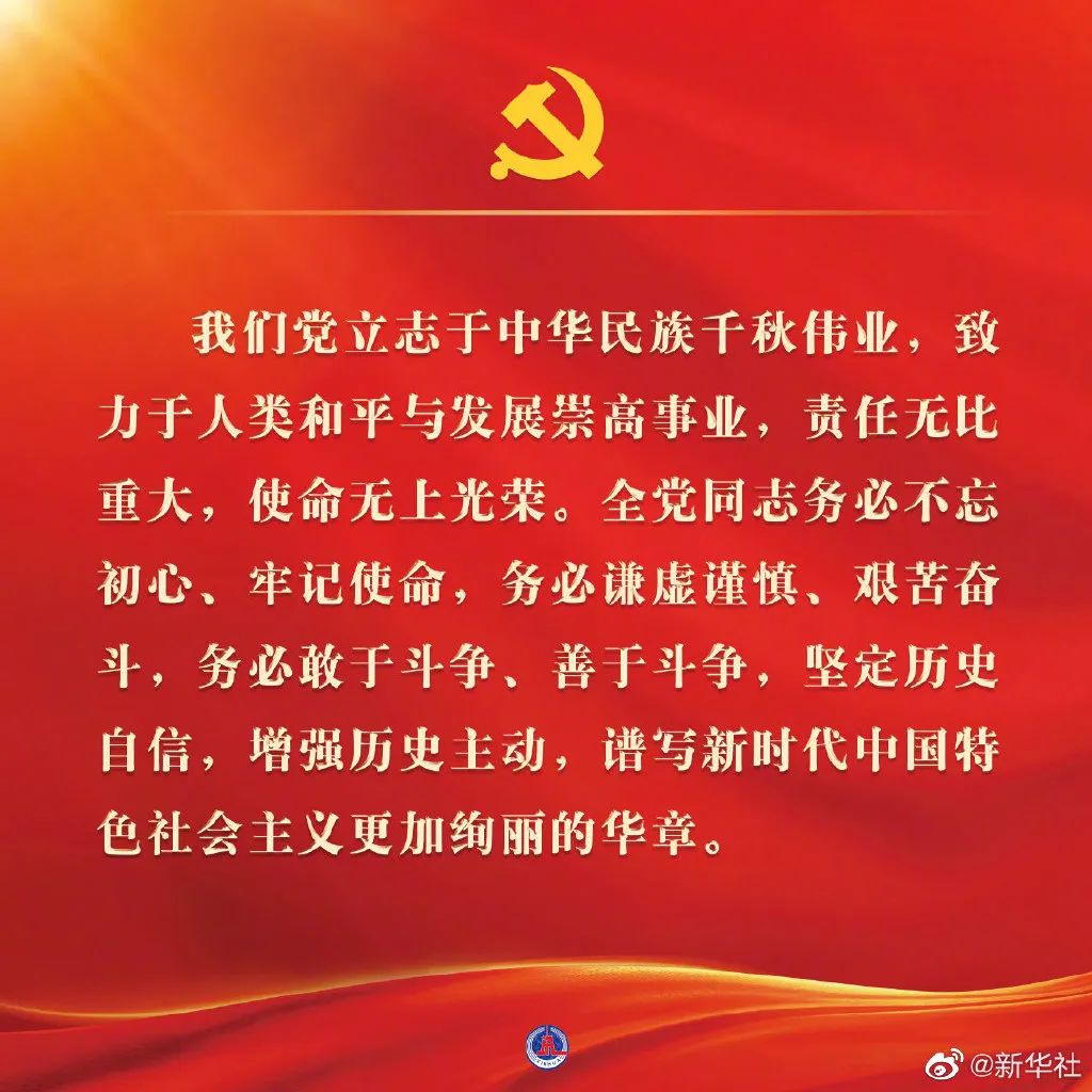 PP电子5金狮·(中国区)游戏官方网站