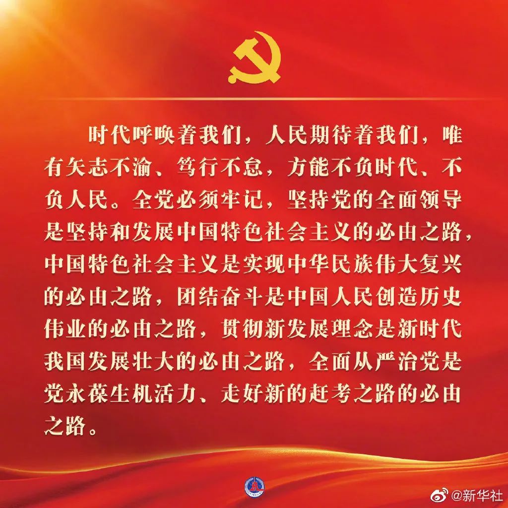 PP电子5金狮·(中国区)游戏官方网站
