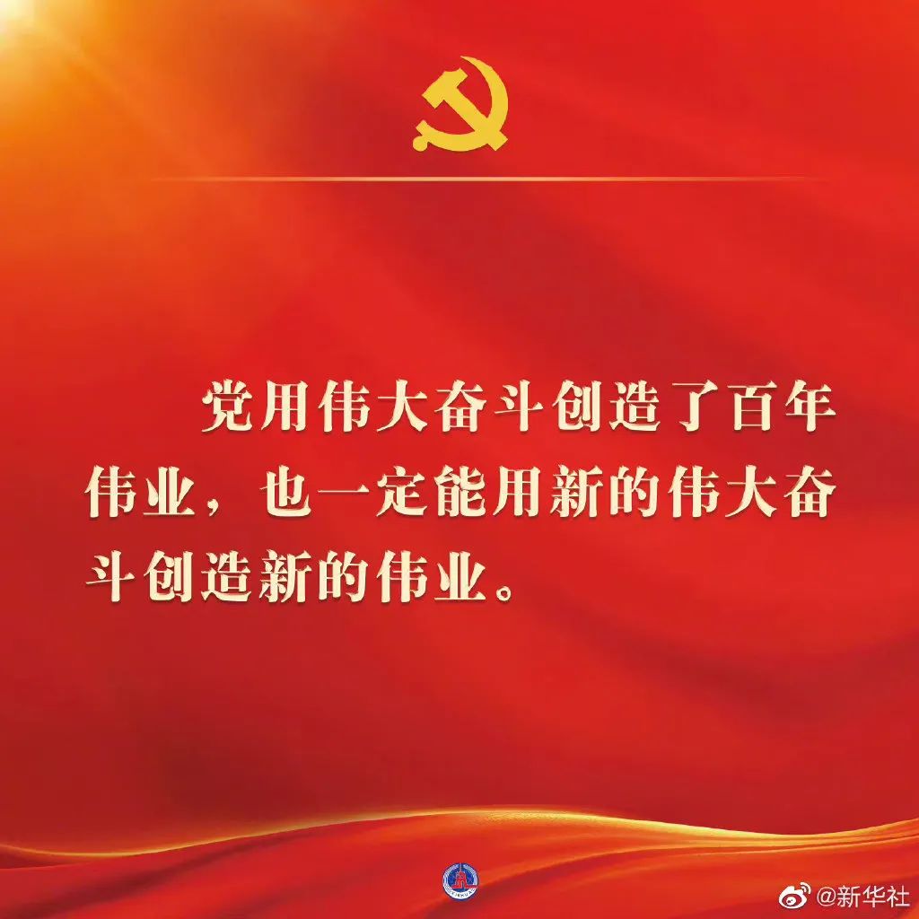 PP电子5金狮·(中国区)游戏官方网站