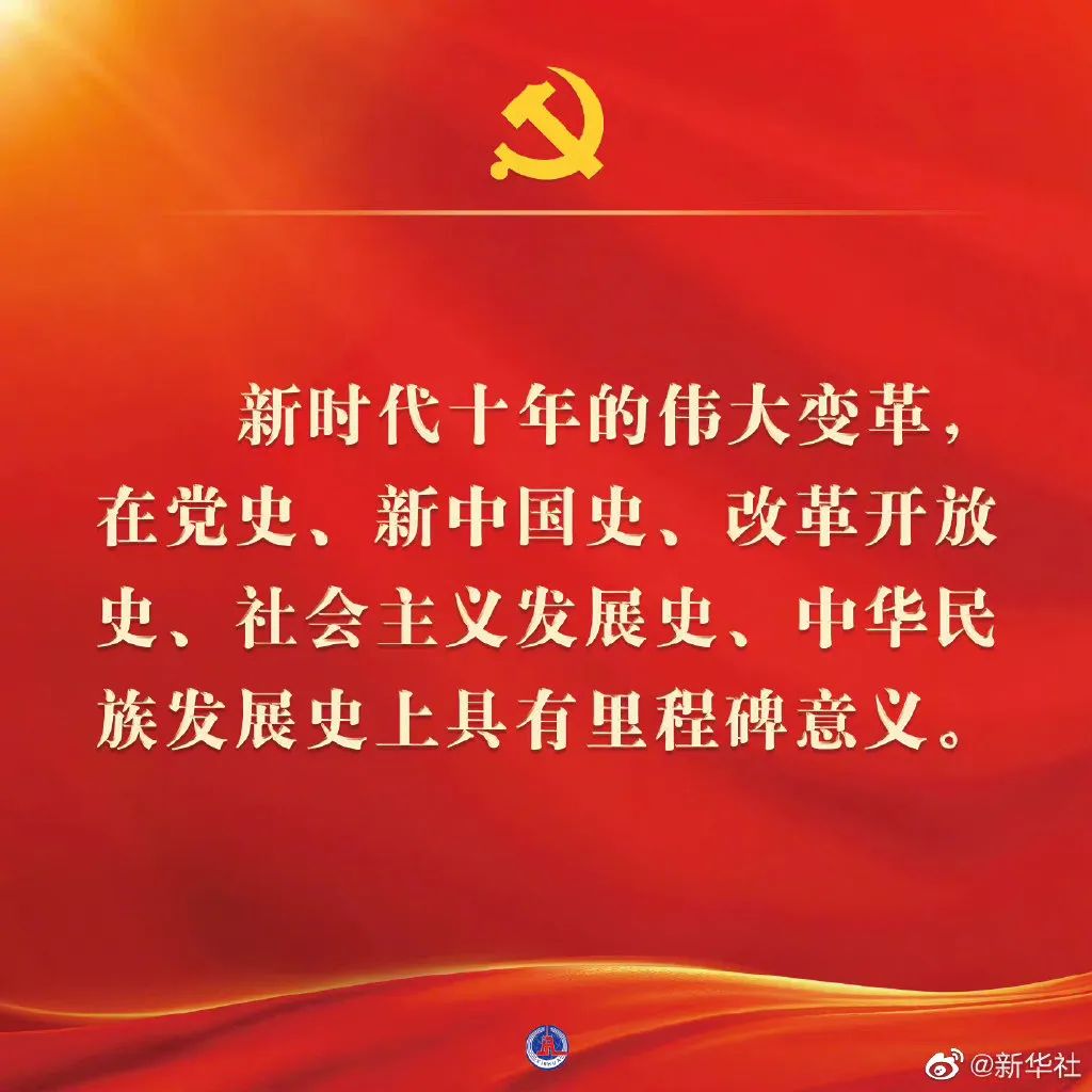 PP电子5金狮·(中国区)游戏官方网站