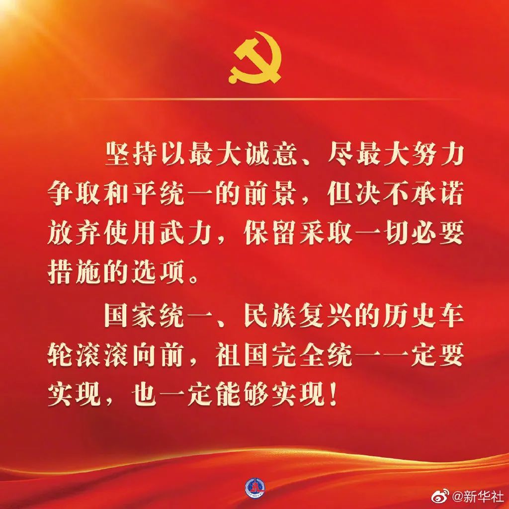 PP电子5金狮·(中国区)游戏官方网站