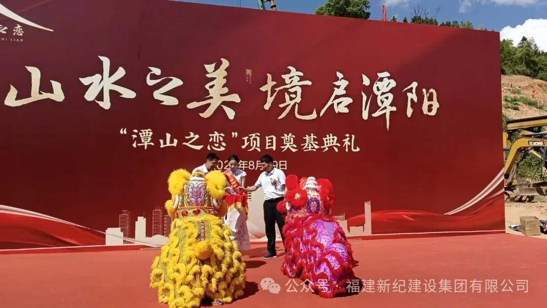 PP电子5金狮·(中国区)游戏官方网站