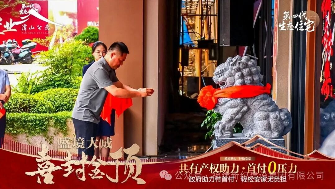 PP电子5金狮·(中国区)游戏官方网站