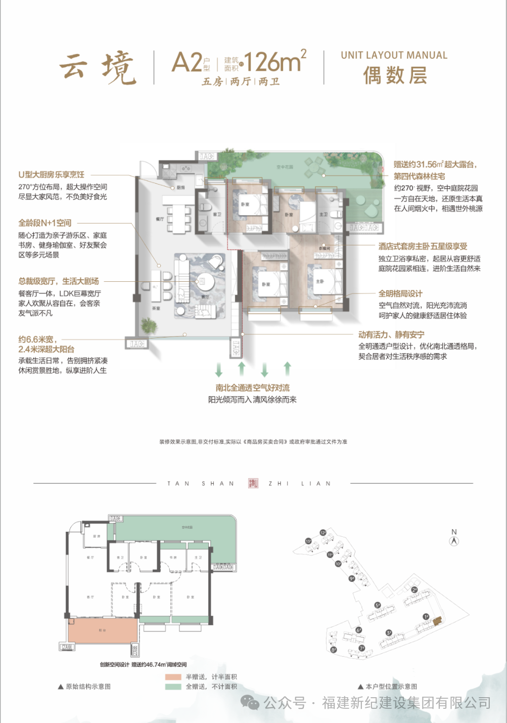 PP电子5金狮·(中国区)游戏官方网站